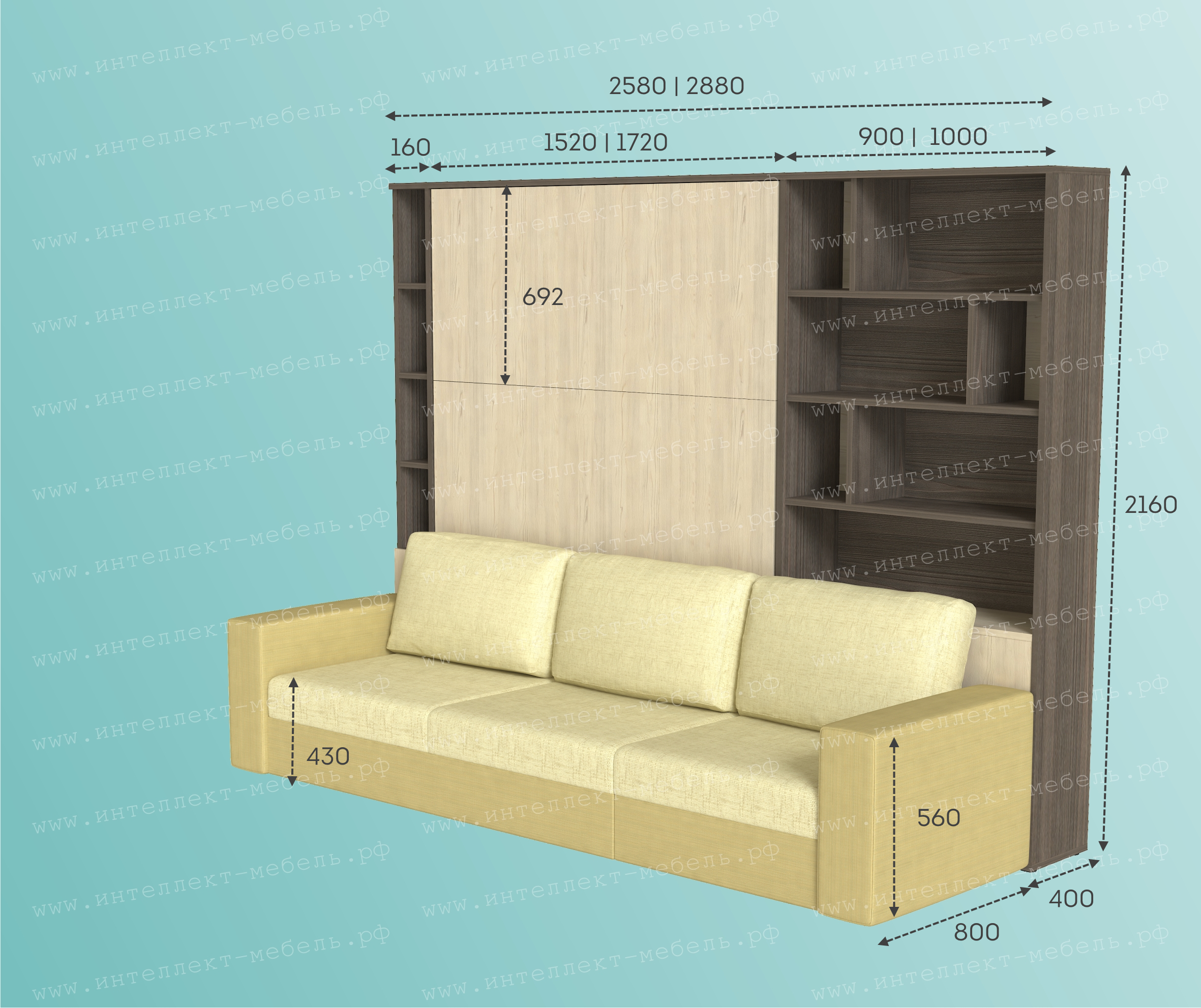 Шкаф-кровать трансформер с диваном